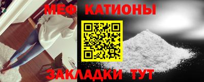 наркотики Апшеронск
