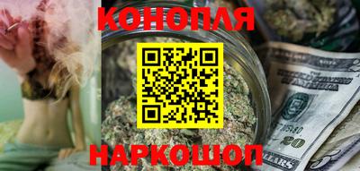 экстази Аргун