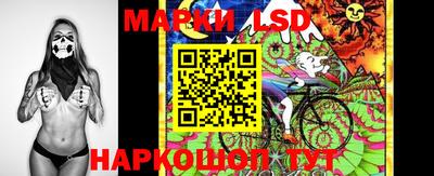 экстази Аргун