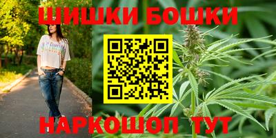 экстази Аргун