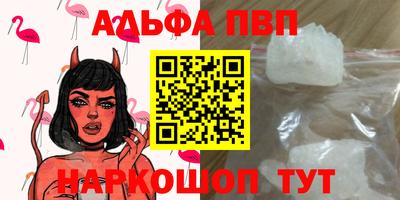 экстази Аргун