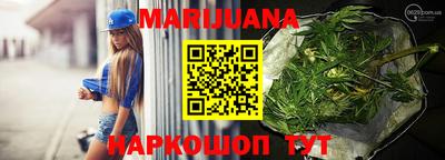 прущий лед Апрелевка