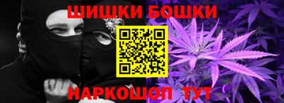 экстази Аргун