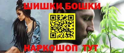 наркотики Апшеронск