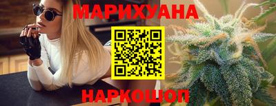 скорость Обь