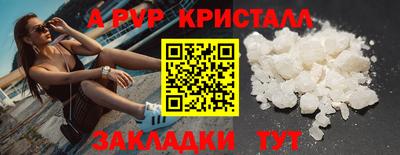 экстази Аргун