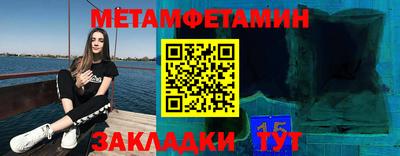 экстази Аргун