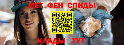 экстази Аргун