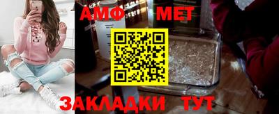 экстази Аргун