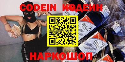 экстази Аргун