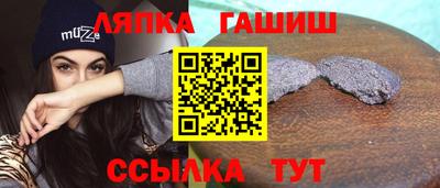 экстази Аргун