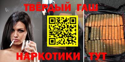 экстази Аргун