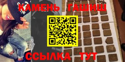 прущий лед Апрелевка