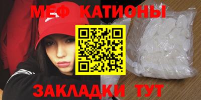 наркотики Апшеронск