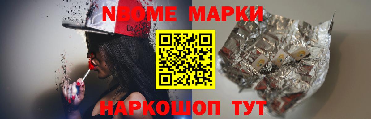 ЛСД экстази кислота  Вход с VPN  Лсд 25 экстази ecstasy  Лсд 25 экстази  Волгодонск 